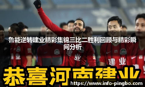 平博官方网站