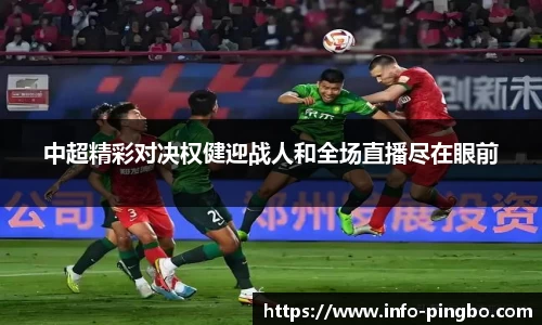 平博官方网站