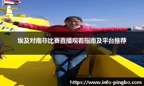 平博官方网站